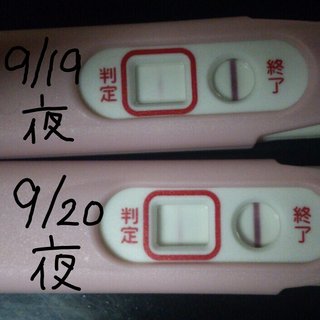 Pチェックｓで薄い陽性!!