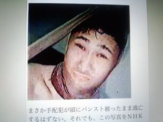 ｻﾞ!世界仰天ﾆｭｰｽ【総合ﾄﾋﾟ】