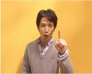 昼ドラ【赤い糸の女】フジ９/３スタート 