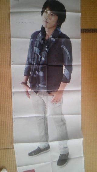 嵐 二宮和也【総合】