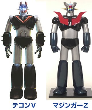 竹島って日本の領土でしょ？