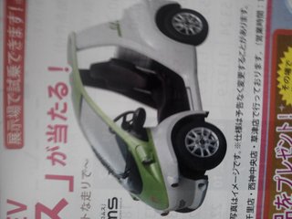 教えて下さい。