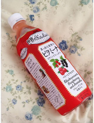 キリンの世界のkitchenからってうまくない？