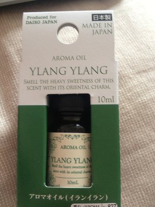 【ﾊﾞｲﾌﾞとか】玩具･媚薬総合【ｱﾛﾏとか】