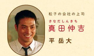 ホモ、レズ、バイの有名人は?