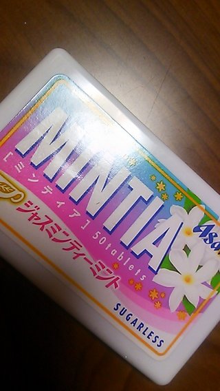 【ﾊﾞｲﾌﾞとか】玩具･媚薬総合【ｱﾛﾏとか】