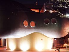 豪邸に住む芸能人