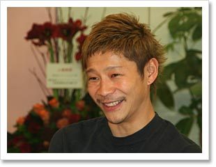 客にTwitterで暴言　ZOZOTOWN社長