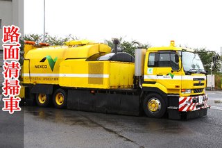 路面清掃車に巻き込まれ死亡？ゴミ選別場に遺体