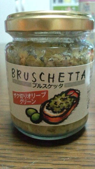 カルディ好きな方いますか？