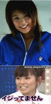 若槻千夏ってノーイジリー？写