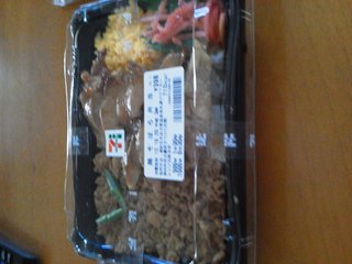 ダラ奥の昼食なに?