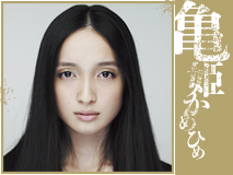 昼ドラ【赤い糸の女】フジ９/３スタート 