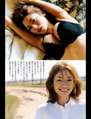 真木よう子【アンチ】