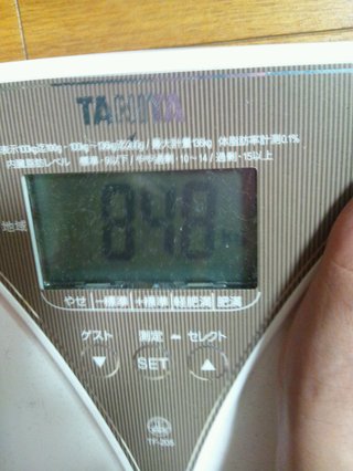 「どけや、デブ」