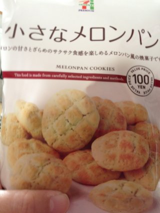 セブンプレミアムのオススメ教えて下さい！