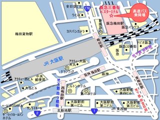 大阪城ホールに行きたい