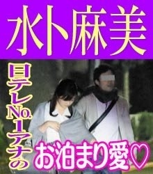 ヒルナンデス!総合