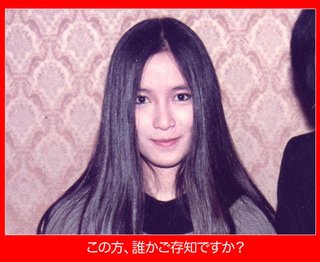 フジ昼ドラ【幸せの時間】田中美奈子