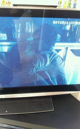 【テラスハウス】男女6人観察バラエティー  