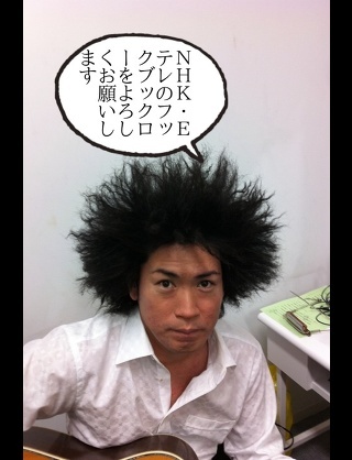 谷本賢一郎(けっさく君)【総合】