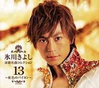 ベストヒット歌謡祭【2012】