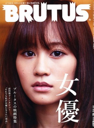 ＡＫＢ４８前田敦子アンチ