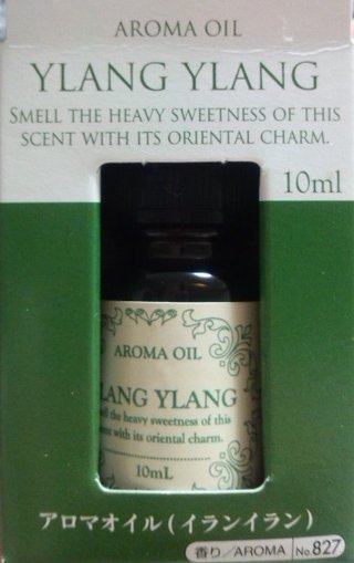 【ﾊﾞｲﾌﾞとか】玩具･媚薬総合【ｱﾛﾏとか】