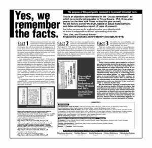 保守ですが何か？