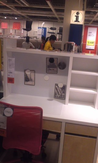 ☆学習机見せてぇ～☆