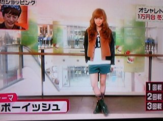 ヒルナンデス!総合