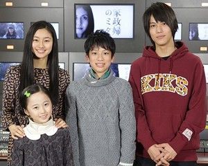 ＜家政婦のミタ＞新作の可能性も？　