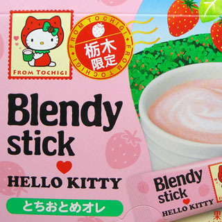 栃木県【総合】