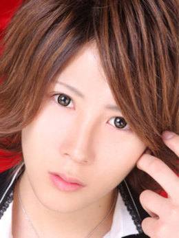 出張ホスト エテルナ