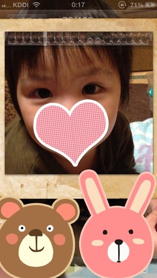 お目目くりんくりんで睫毛くるんくるんなお子様