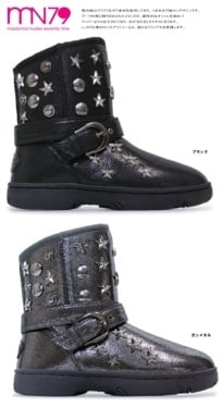 みんなのブーツみせて