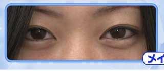 壇蜜のお尻にティッシュがとついてる