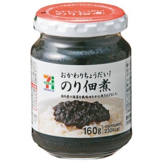 セブンプレミアムのオススメ教えて下さい！