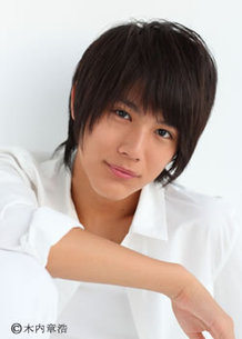 家政婦のミタ・長男【中川大志ｸﾝ】