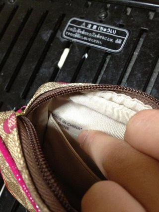 偽物か本物か教えてください。