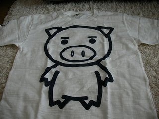 携帯で『びとん』って変換したら