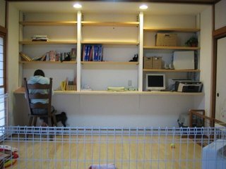 ☆学習机見せてぇ～☆