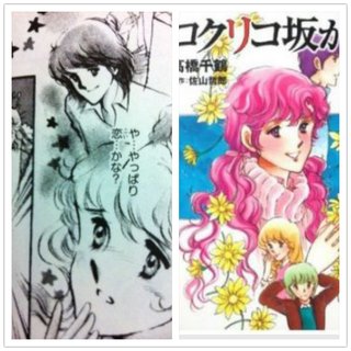 金曜ロードショー【総合】