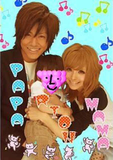 益若つばさ と 梅田直樹 年内離婚！