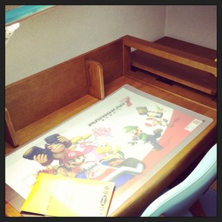 ☆学習机見せてぇ～☆