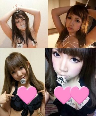 テラスハウスの 写あり