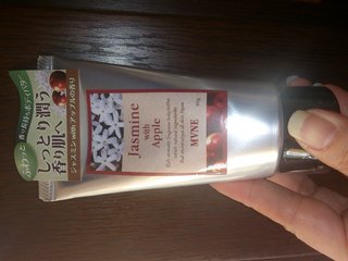 【ﾊﾞｲﾌﾞとか】玩具･媚薬総合【ｱﾛﾏとか】