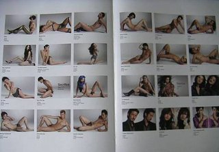 写真家レスリーキー逮捕