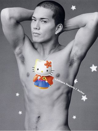 写真家レスリーキー逮捕