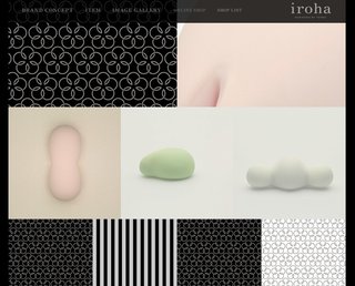 女性向け“TENGA”誕生！